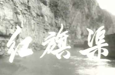 音像教學
